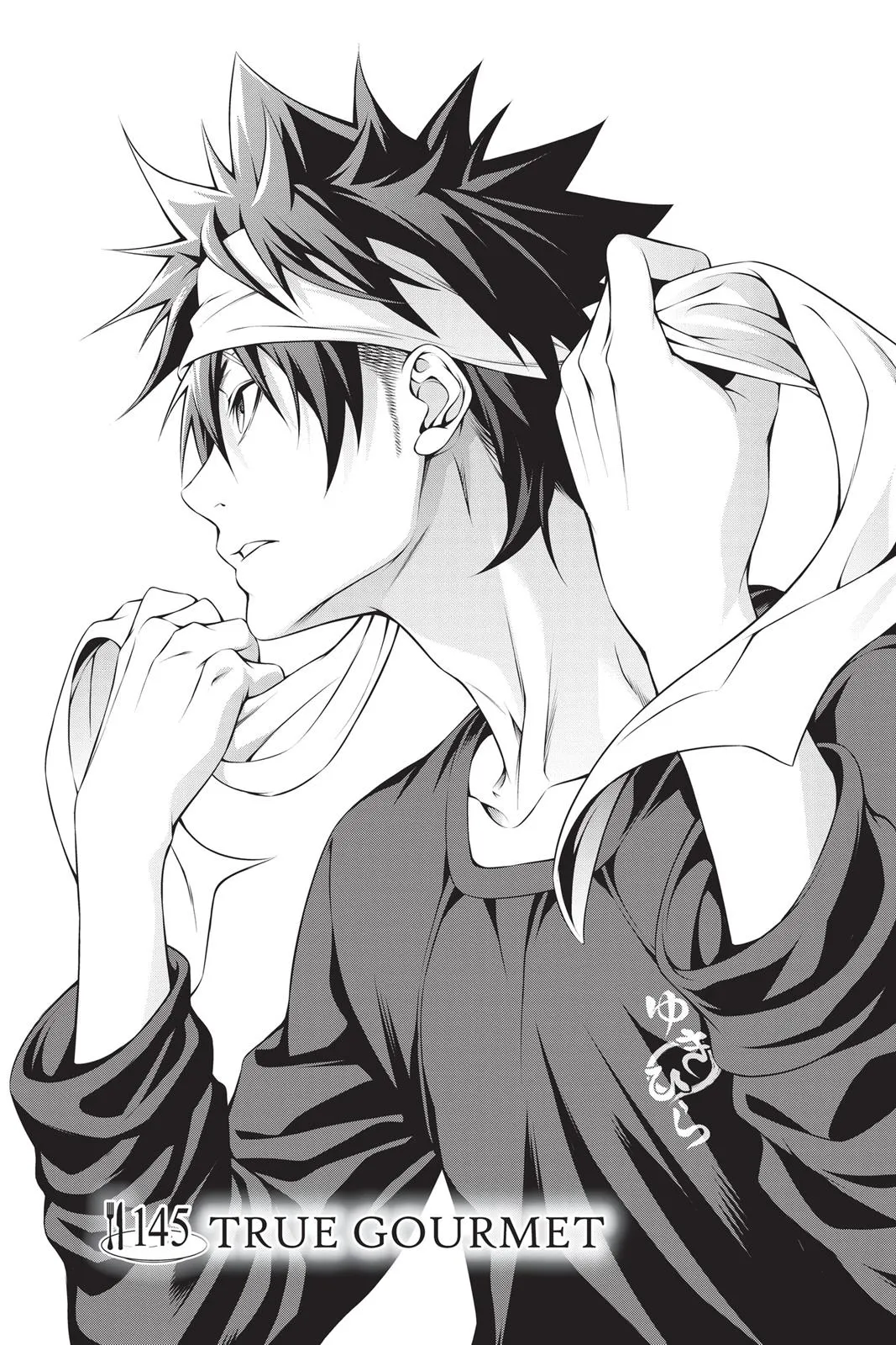 Read Food Wars en Manga Online