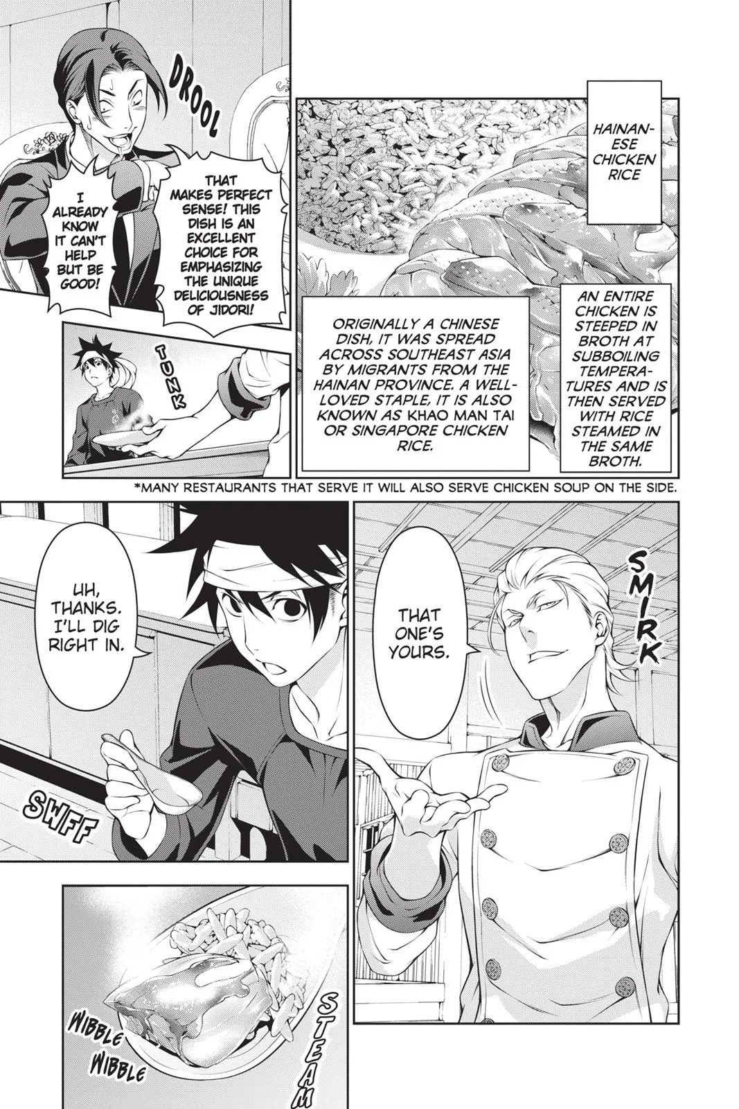Read Food Wars en Manga Online