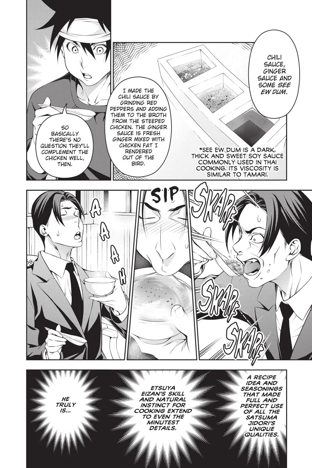 Read Food Wars en Manga Online