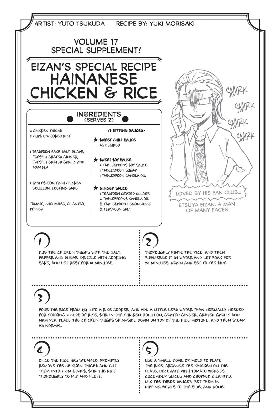 Read Food Wars en Manga Online