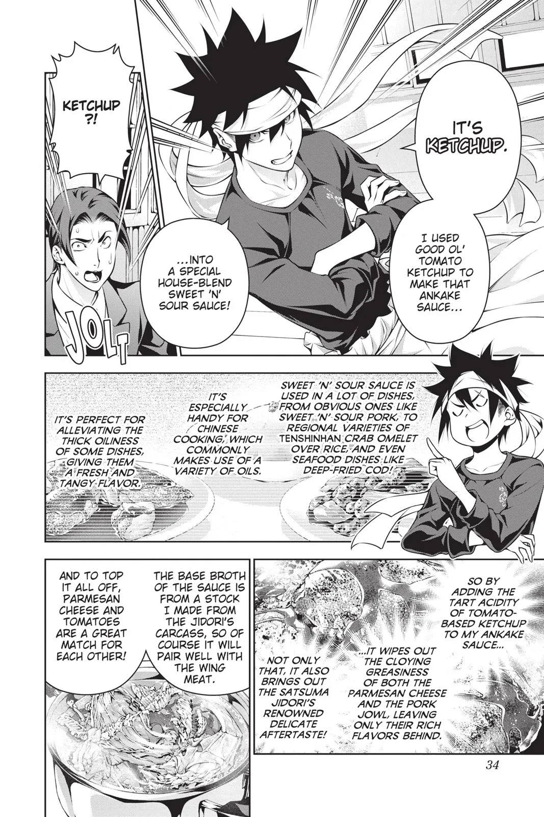 Read Food Wars en Manga Online