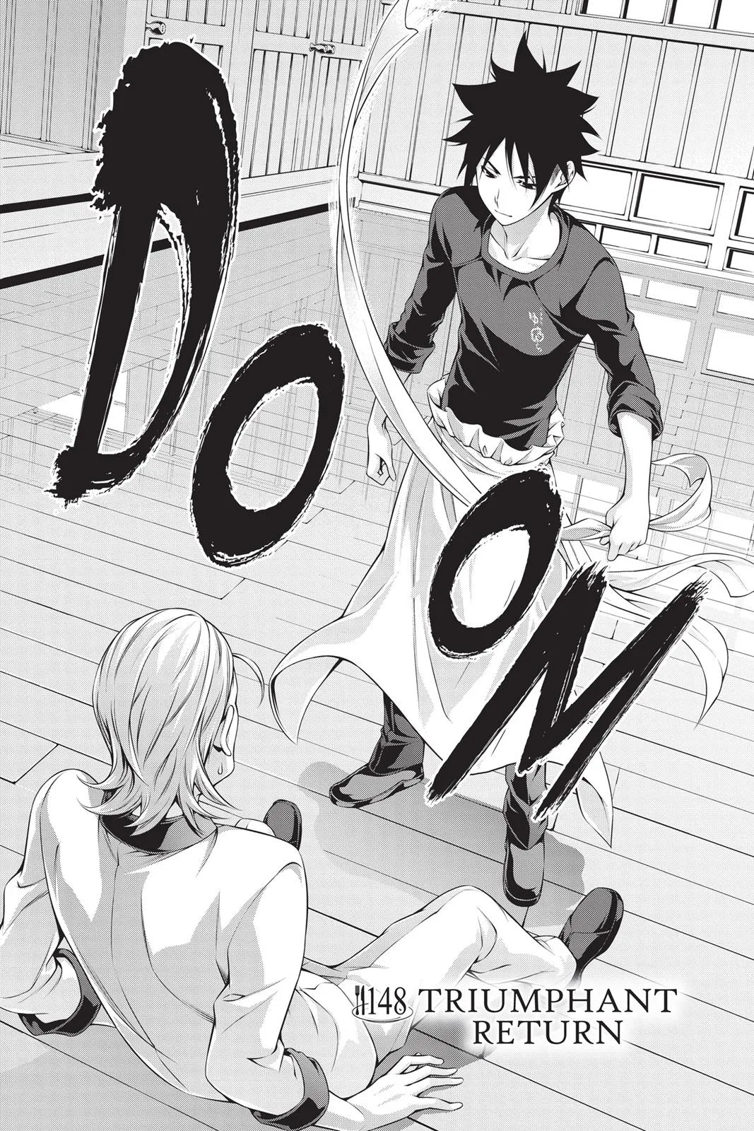 Read Food Wars en Manga Online