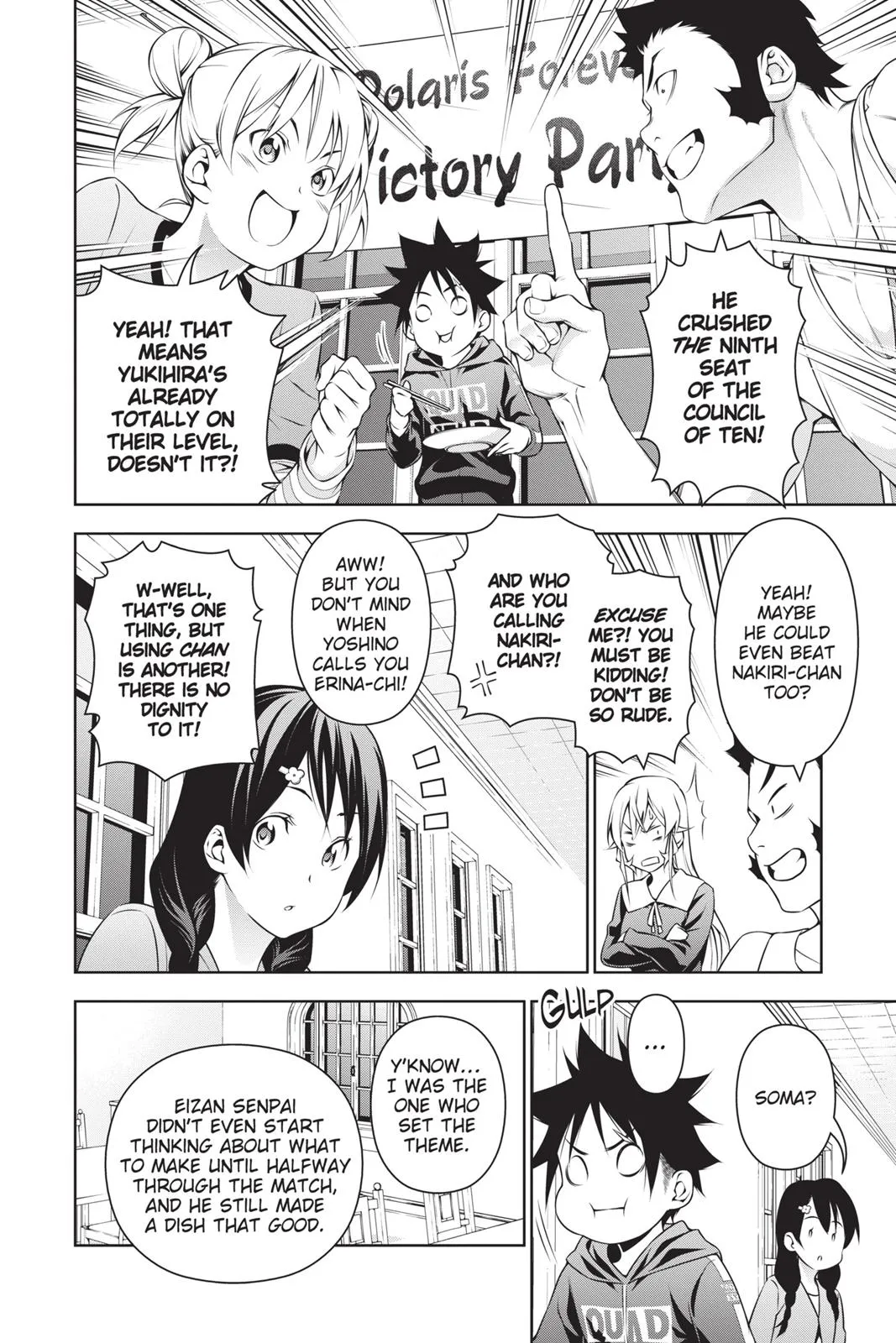 Read Food Wars en Manga Online