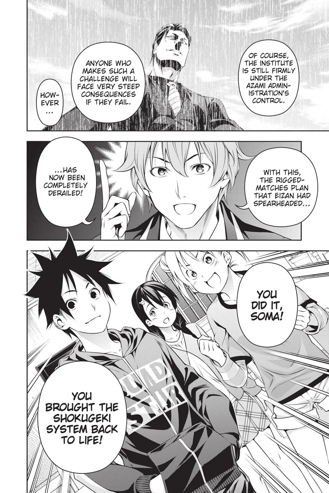 Read Food Wars en Manga Online