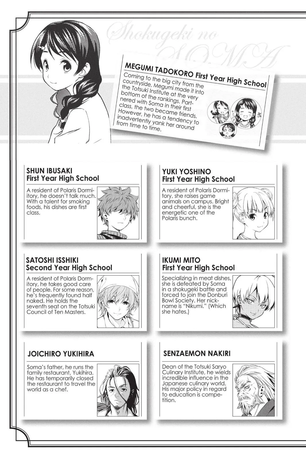 Read Food Wars en Manga Online