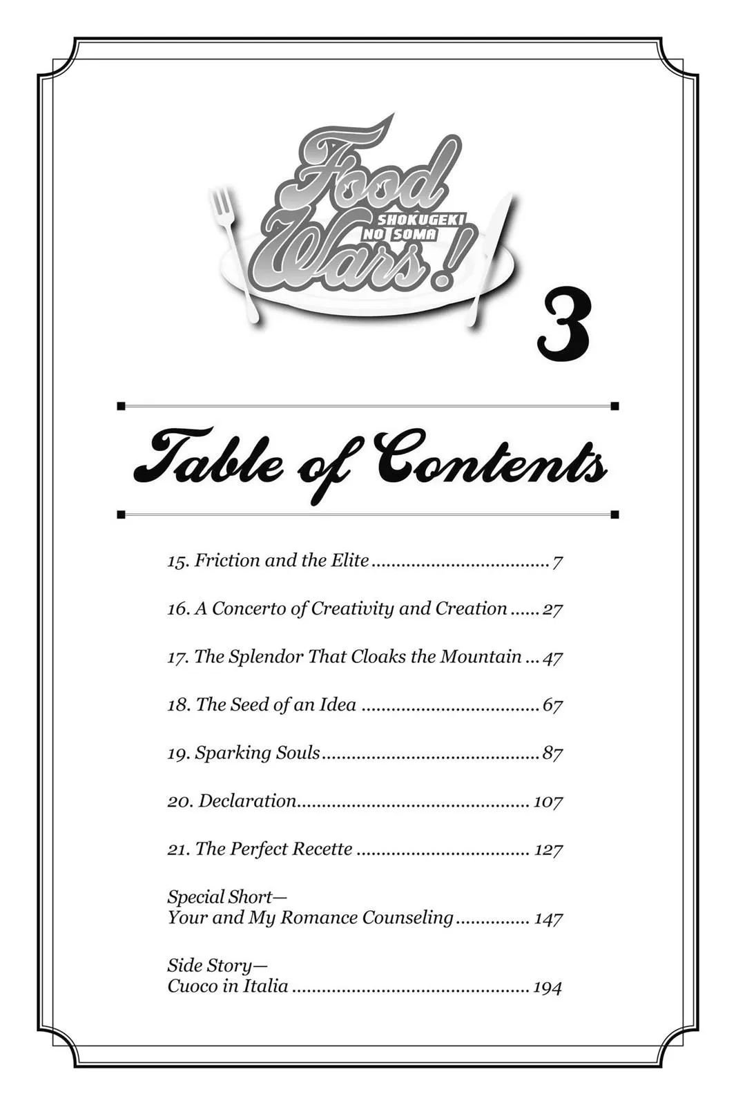 Read Food Wars en Manga Online