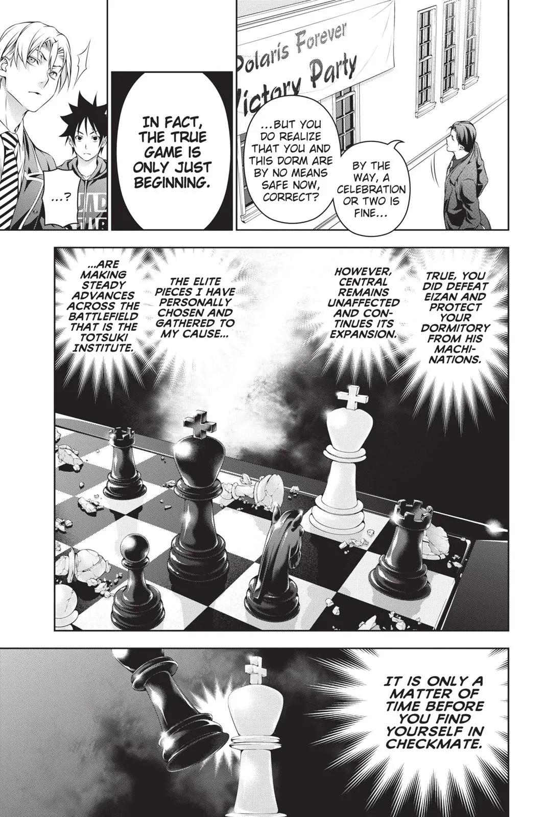 Read Food Wars en Manga Online