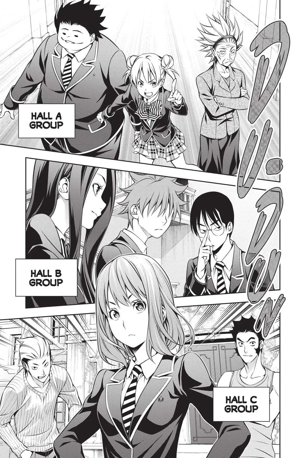 Read Food Wars en Manga Online