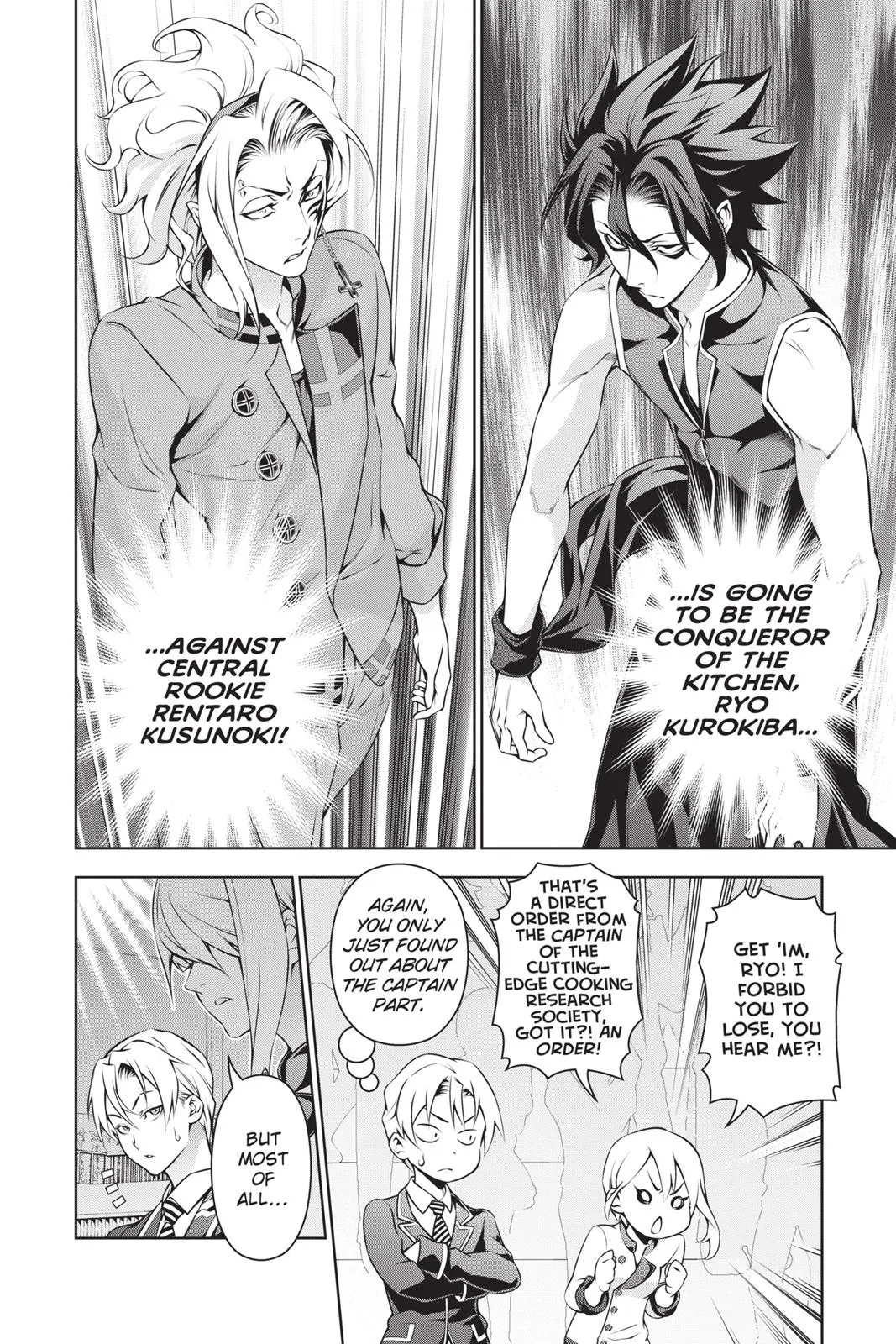 Read Food Wars en Manga Online