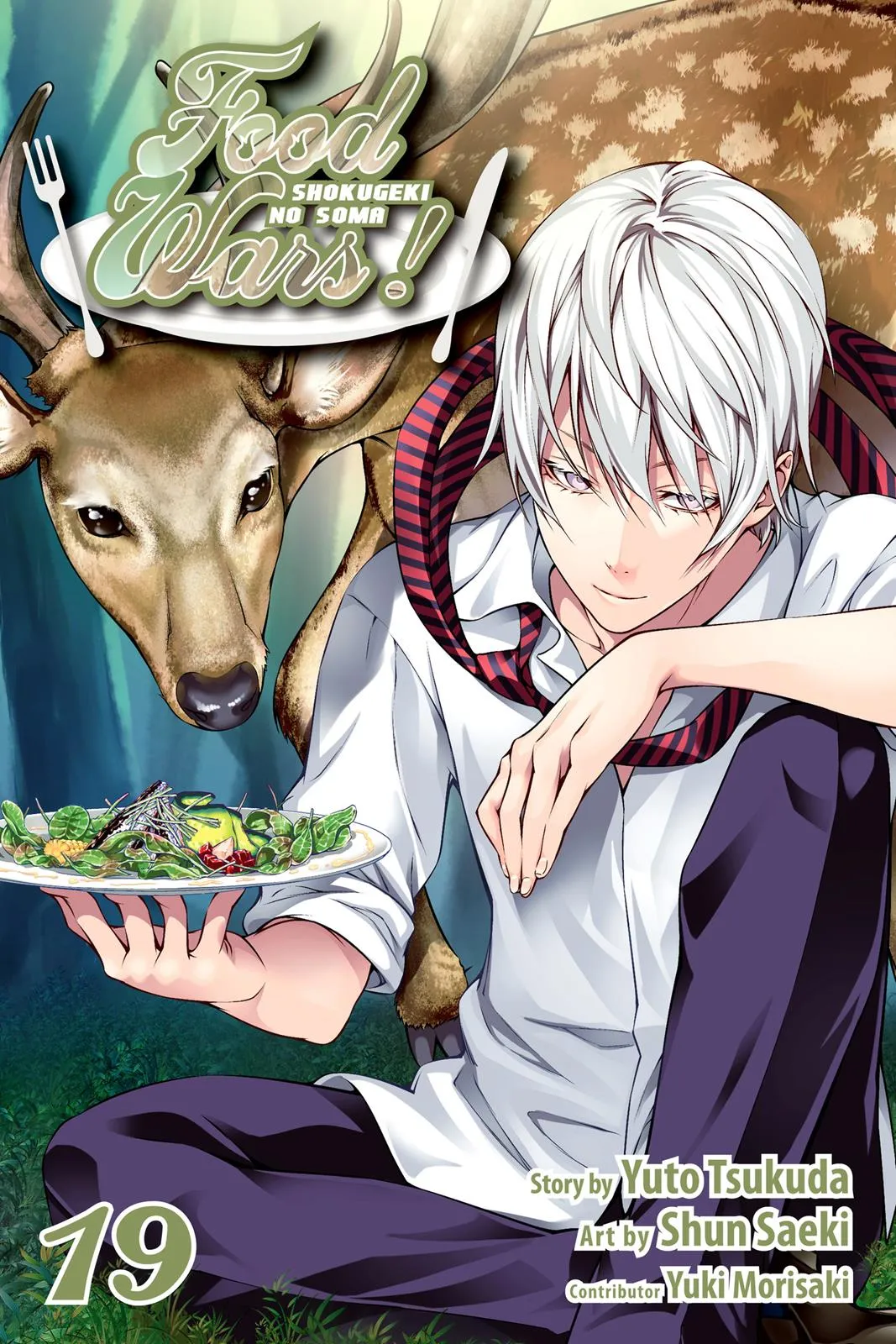 Read Food Wars en Manga Online