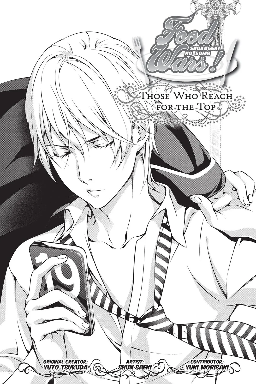 Read Food Wars en Manga Online