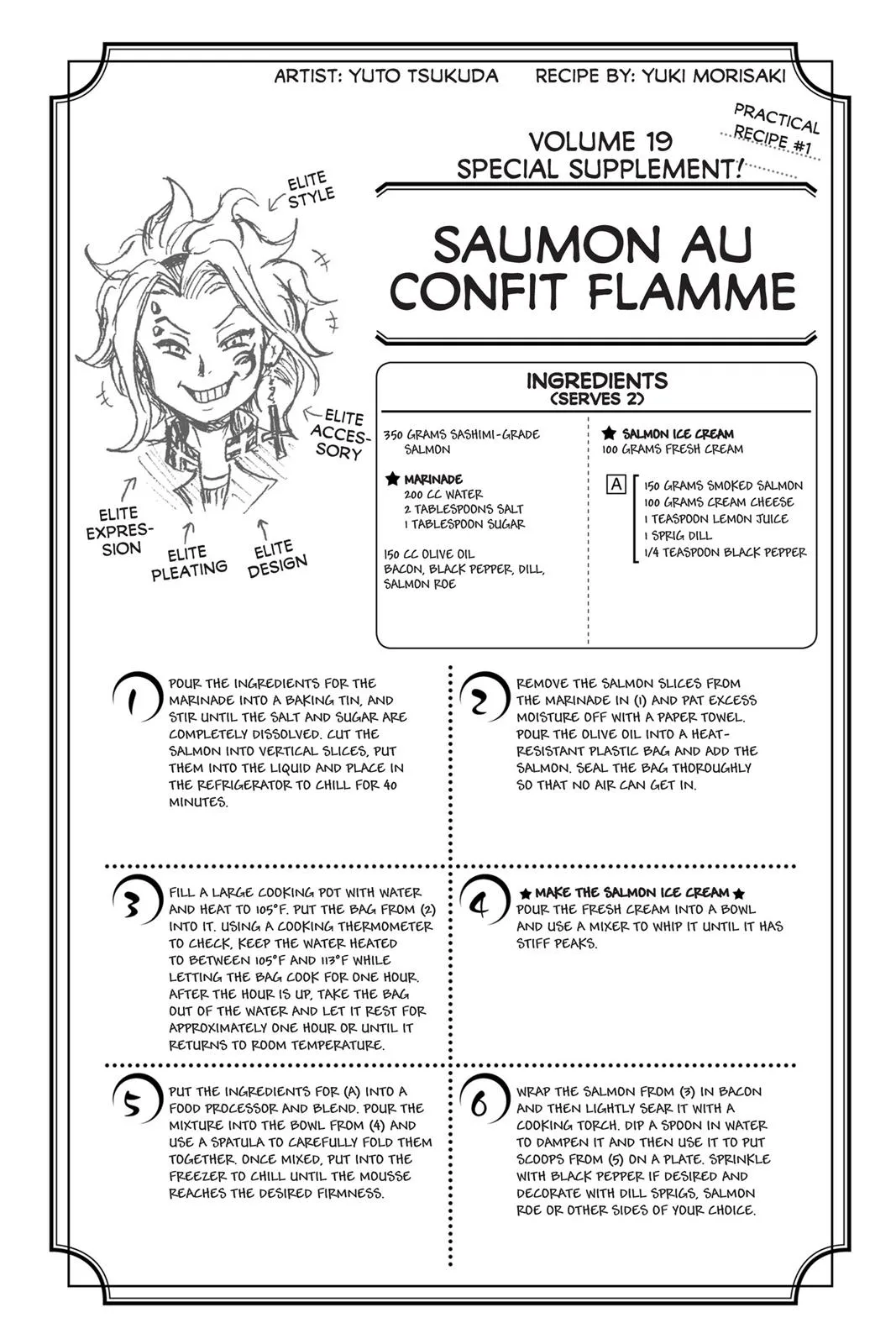 Read Food Wars en Manga Online