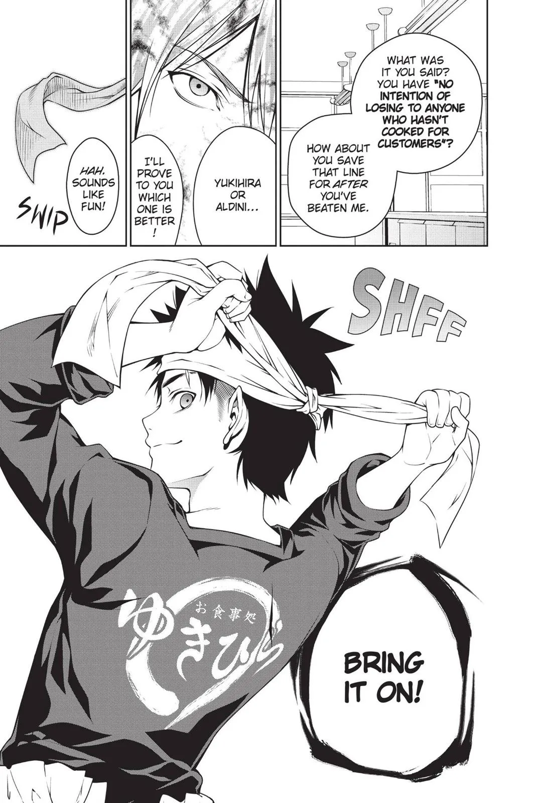 Read Food Wars en Manga Online
