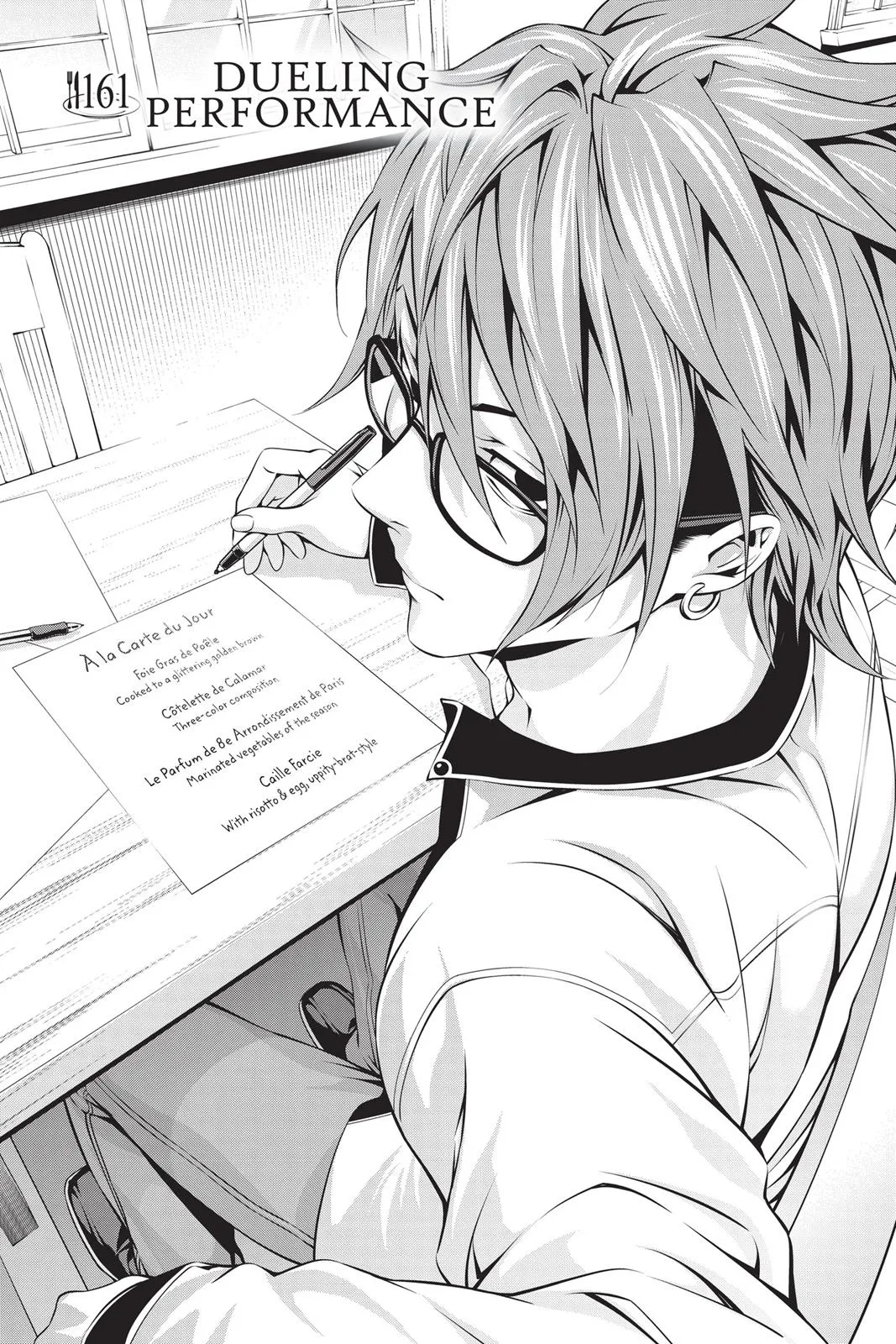 Read Food Wars en Manga Online