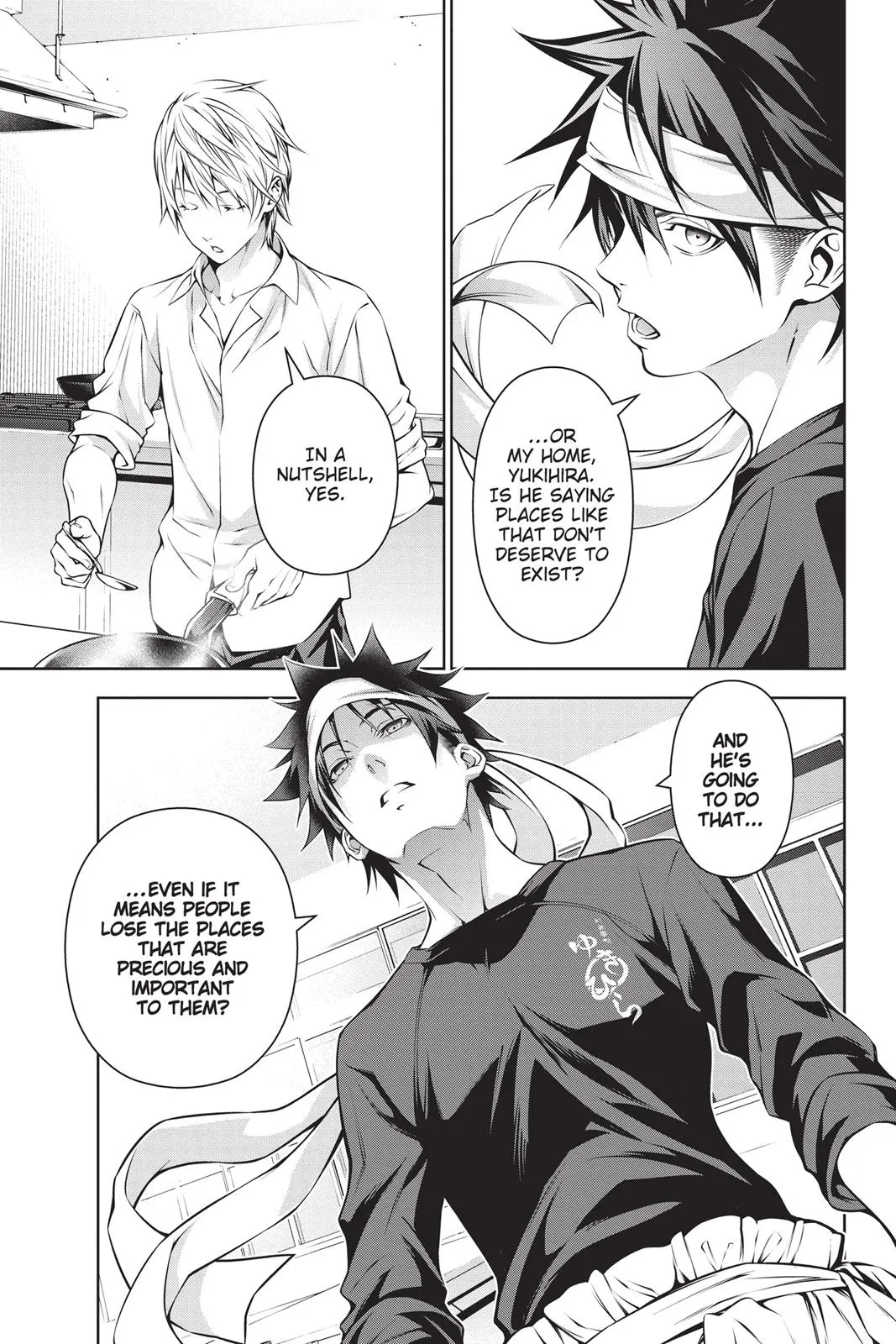 Read Food Wars en Manga Online