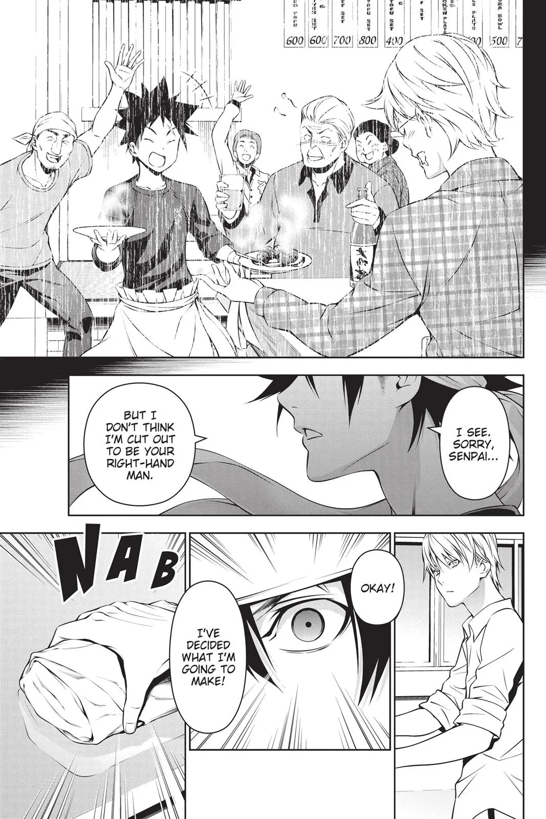 Read Food Wars en Manga Online