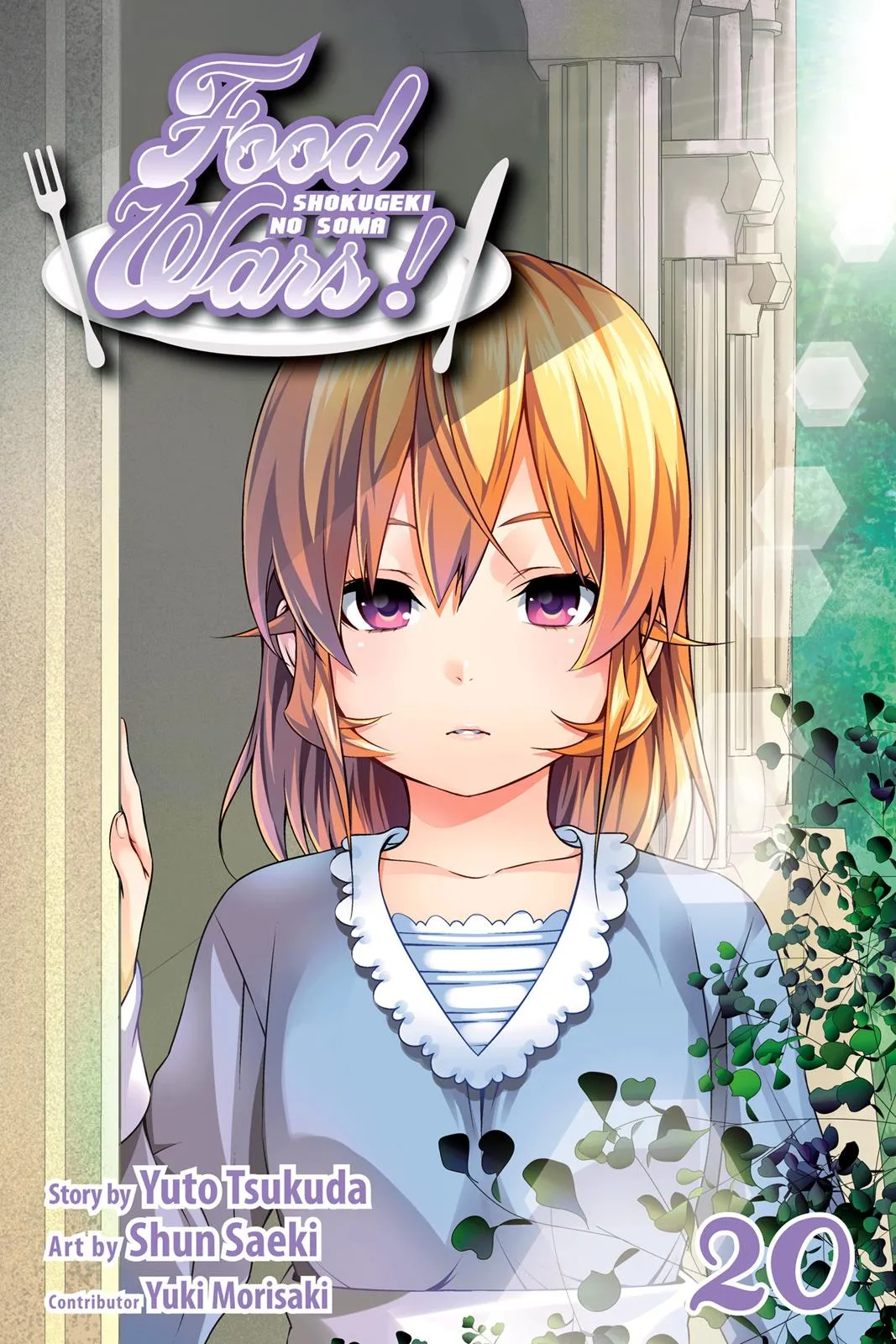 Read Food Wars en Manga Online