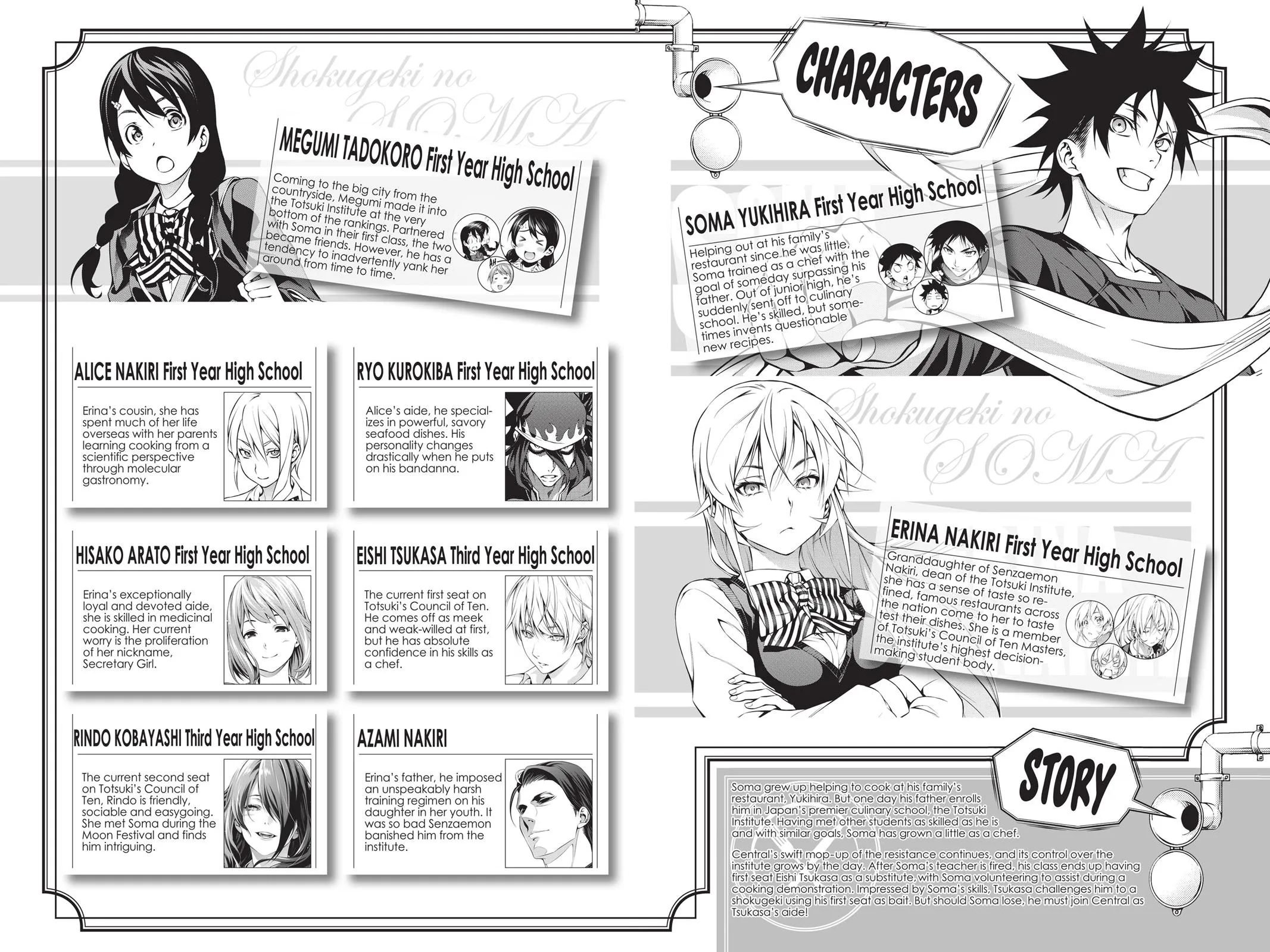 Read Food Wars en Manga Online