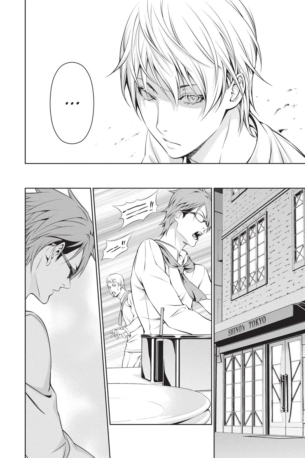 Read Food Wars en Manga Online