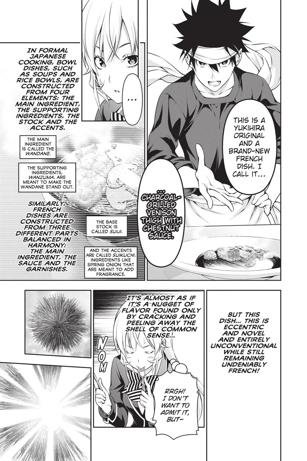 Read Food Wars en Manga Online