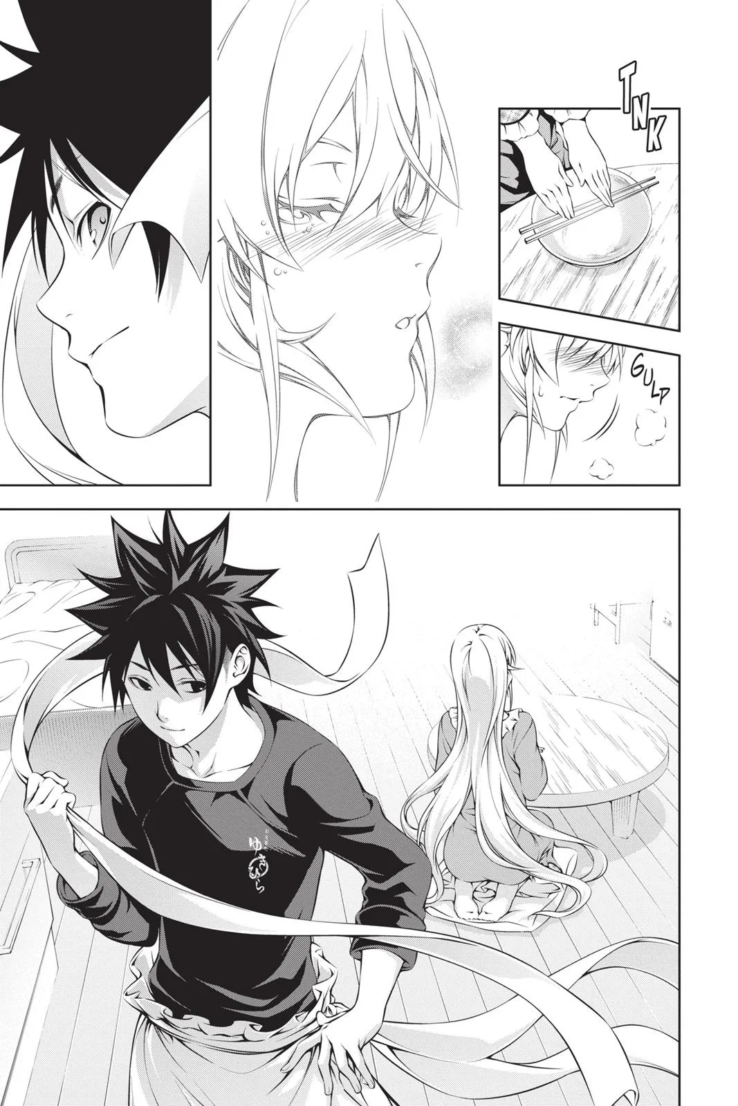 Read Food Wars en Manga Online