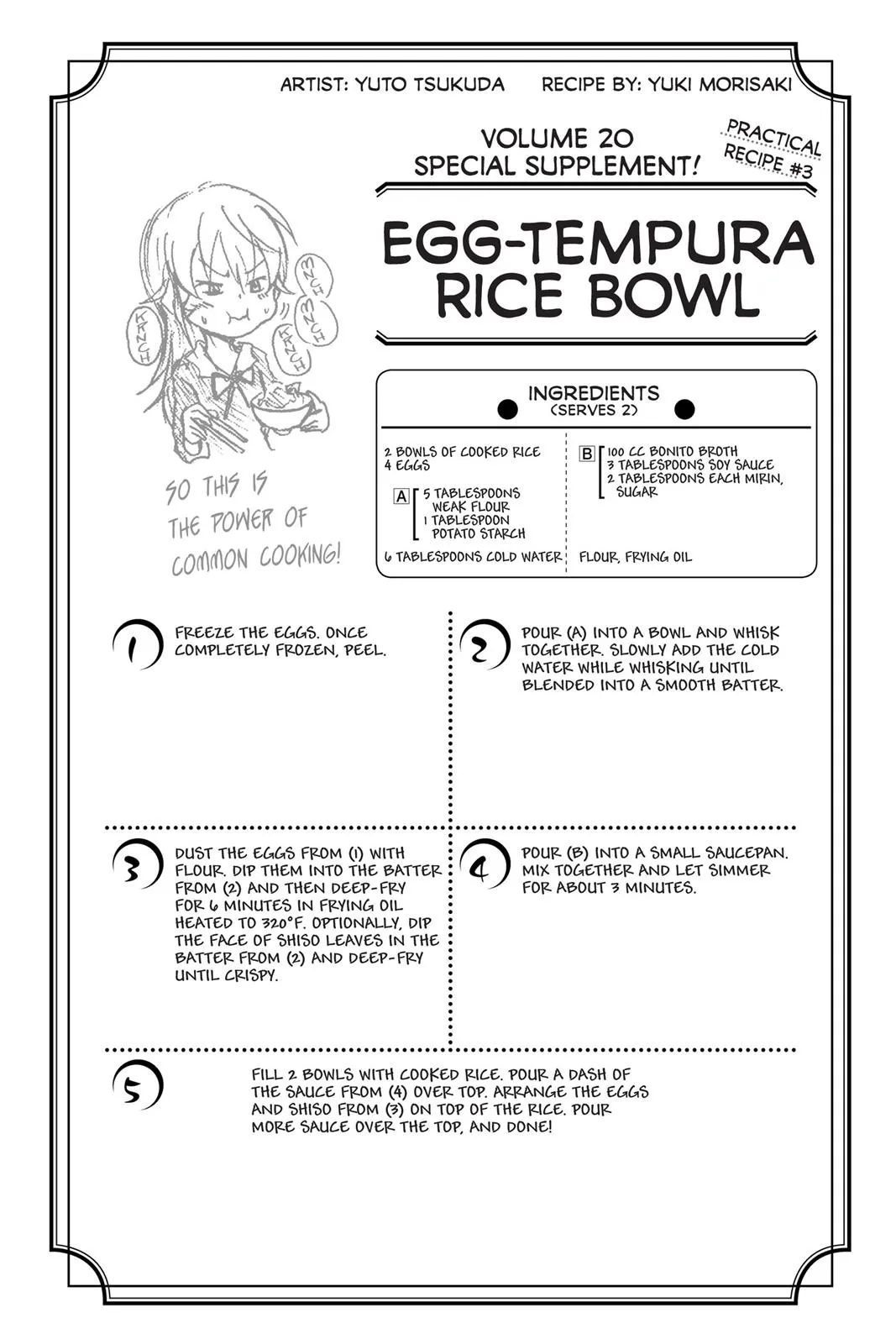 Read Food Wars en Manga Online