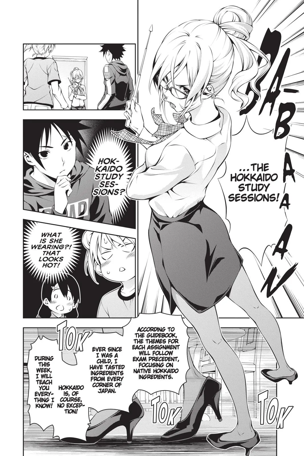 Read Food Wars en Manga Online