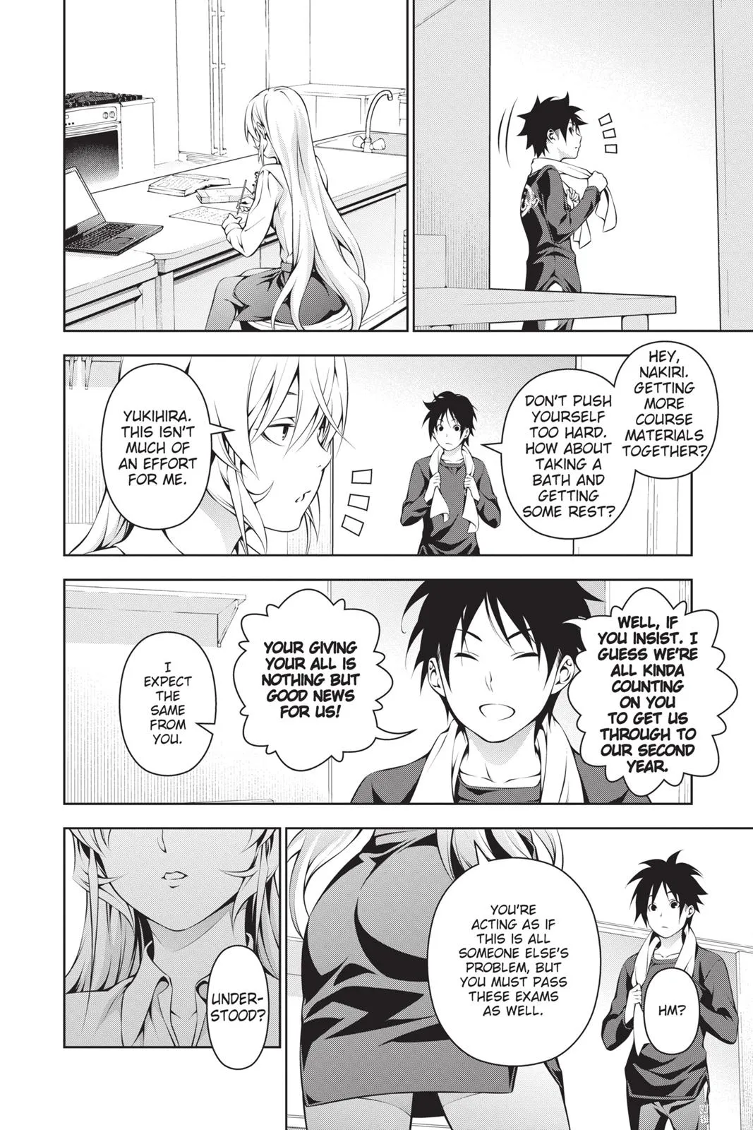Read Food Wars en Manga Online
