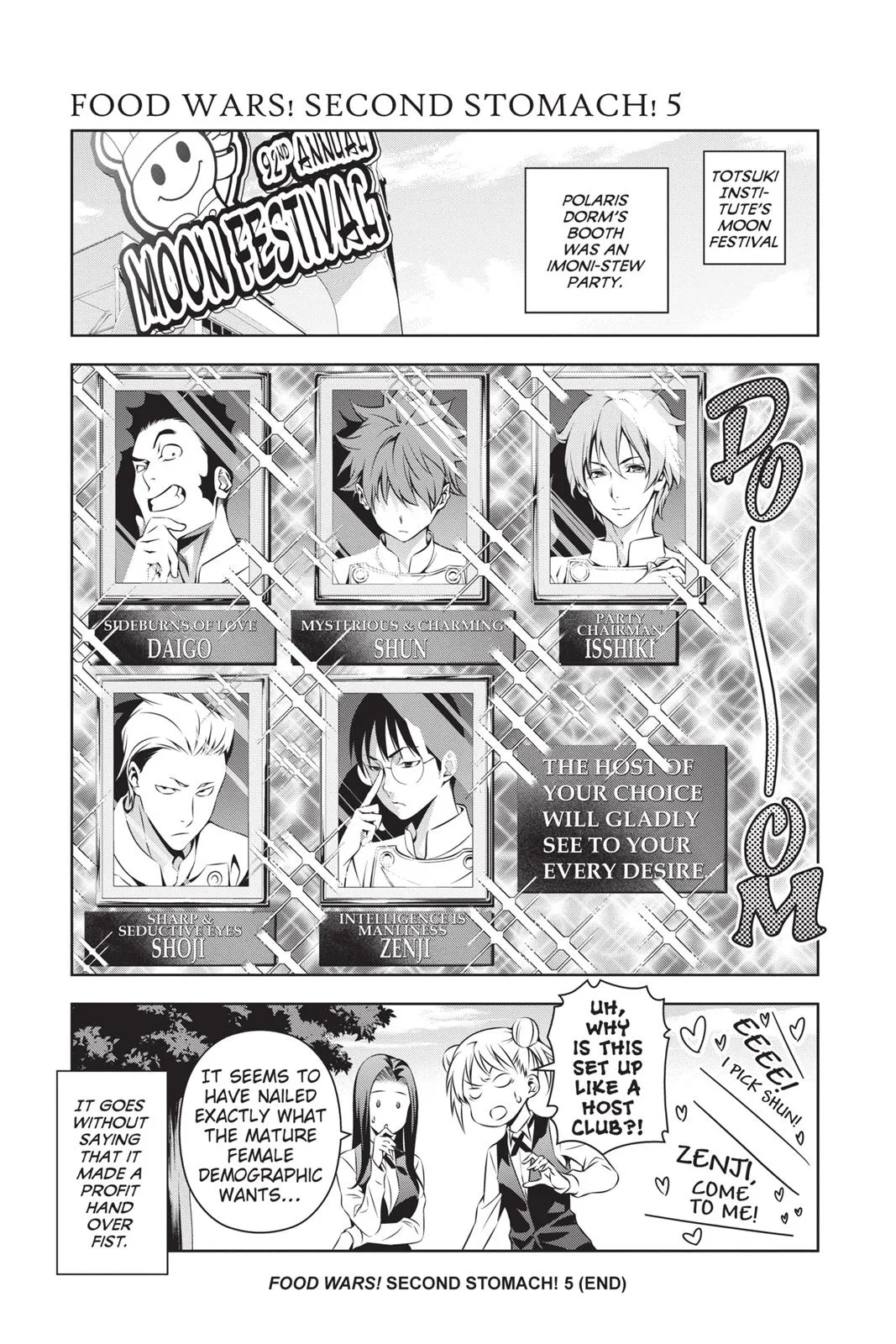 Read Food Wars en Manga Online