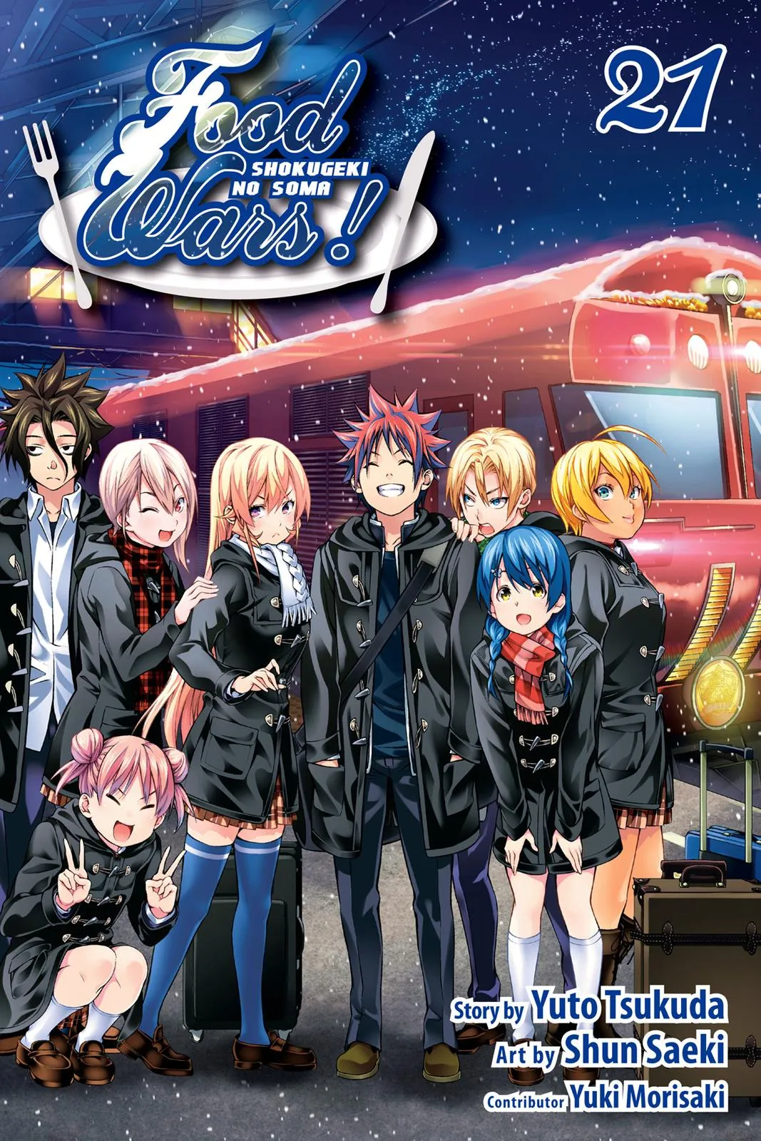 Read Food Wars en Manga Online