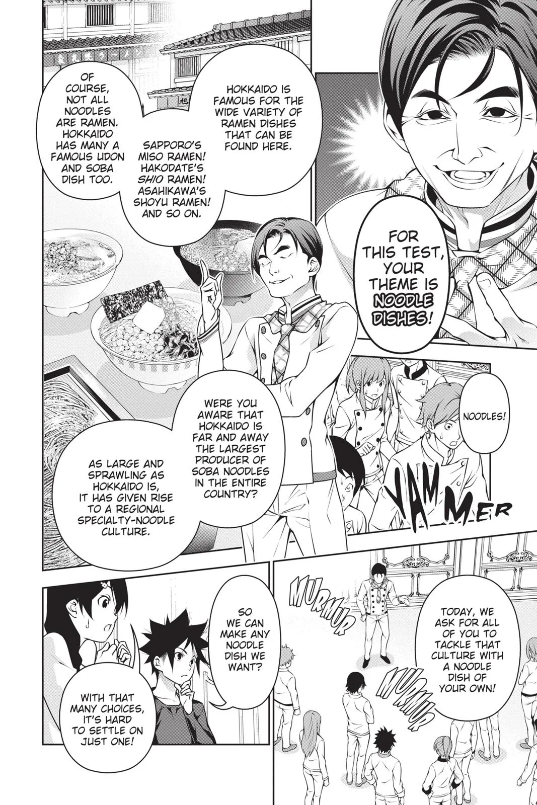 Read Food Wars en Manga Online