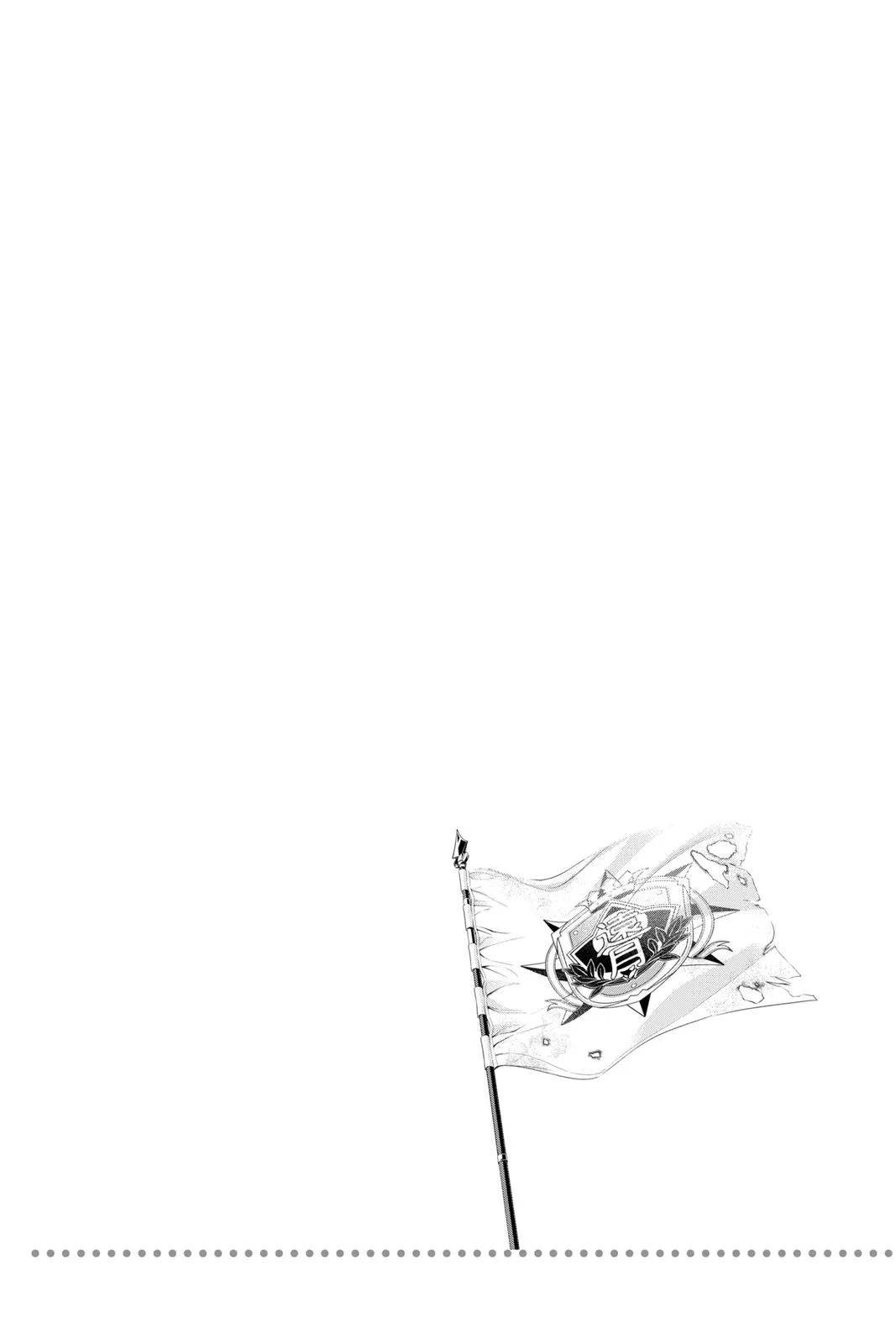 Read Food Wars en Manga Online