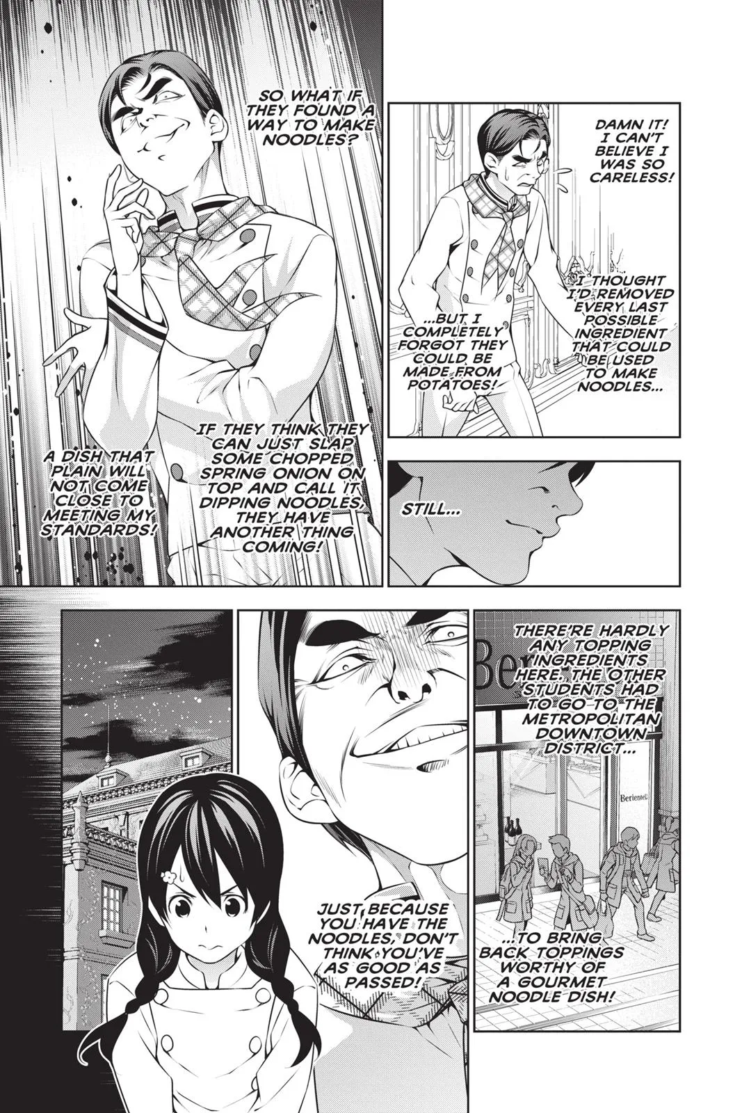Read Food Wars en Manga Online