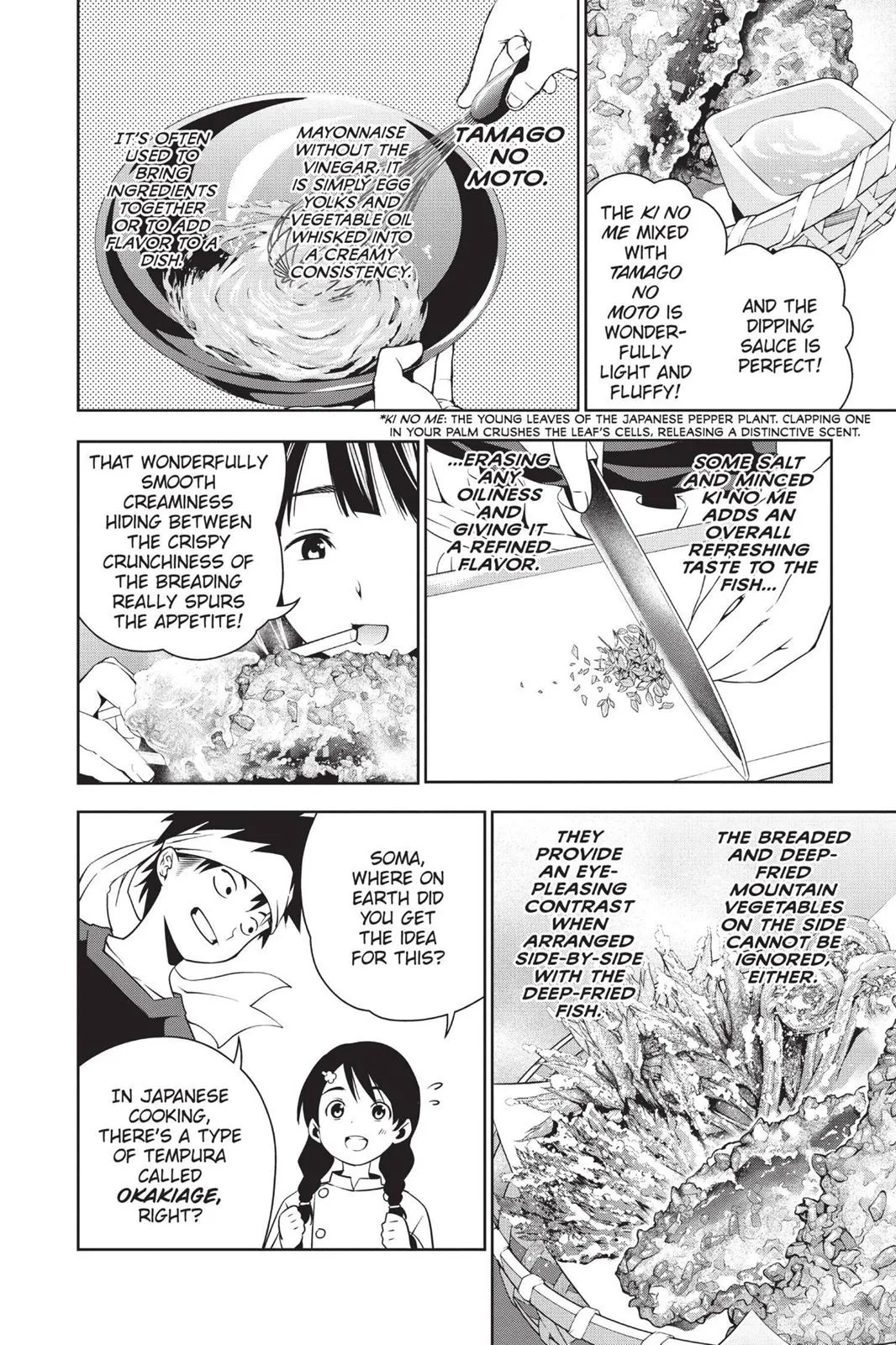 Read Food Wars en Manga Online