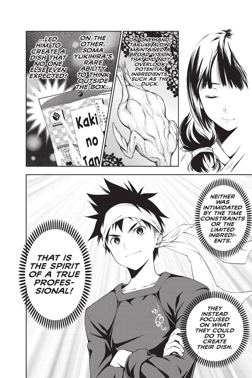 Read Food Wars en Manga Online