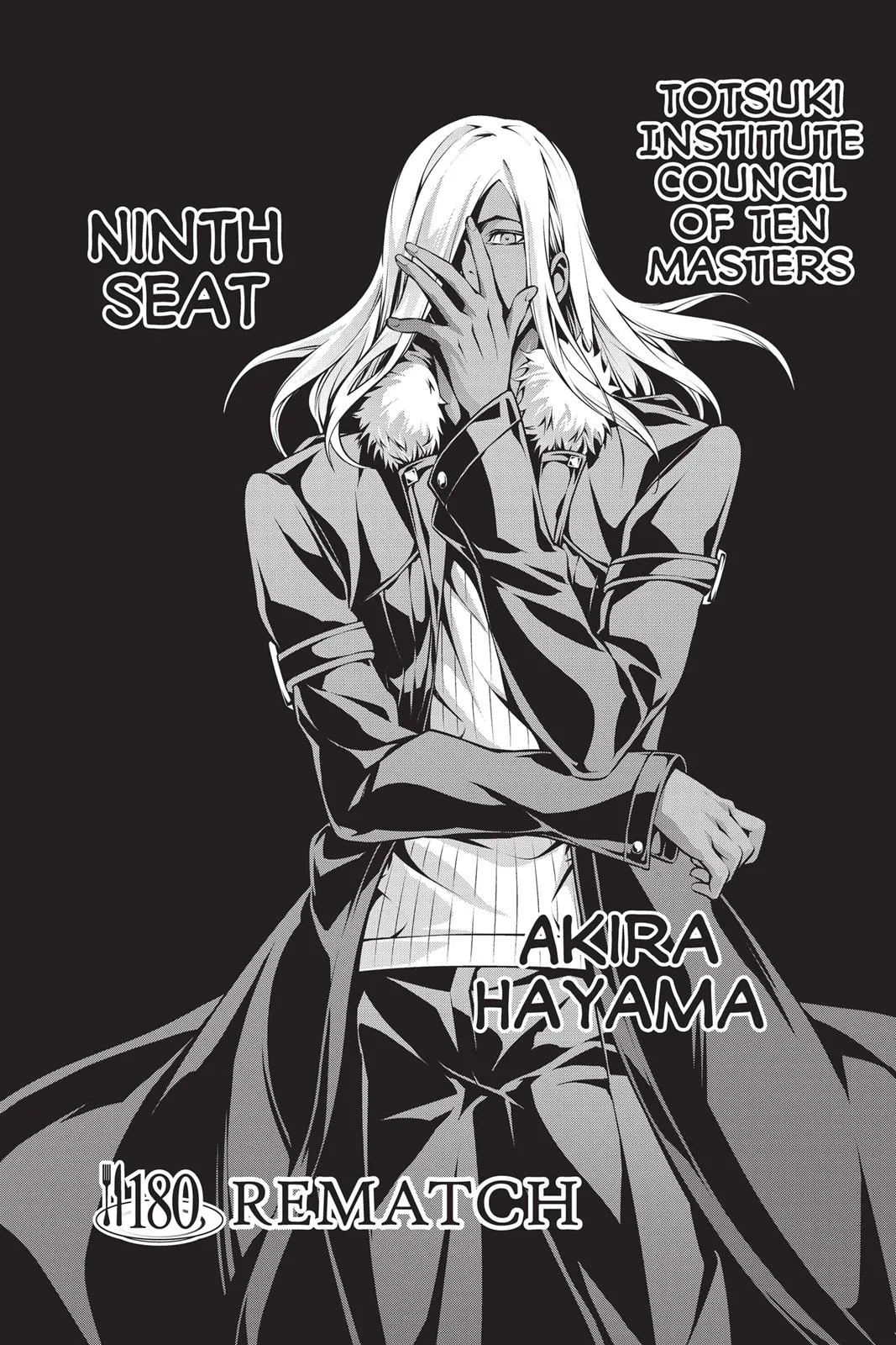 Read Food Wars en Manga Online