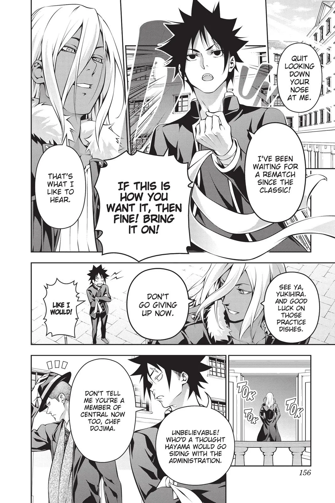 Read Food Wars en Manga Online