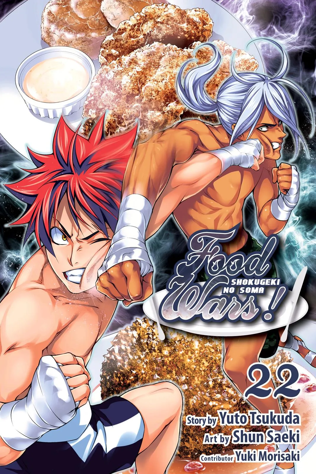 Read Food Wars en Manga Online