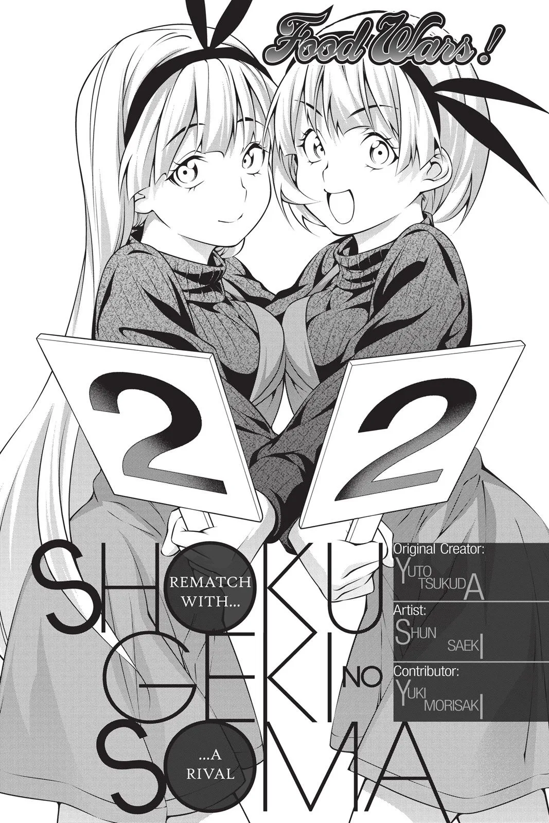 Read Food Wars en Manga Online