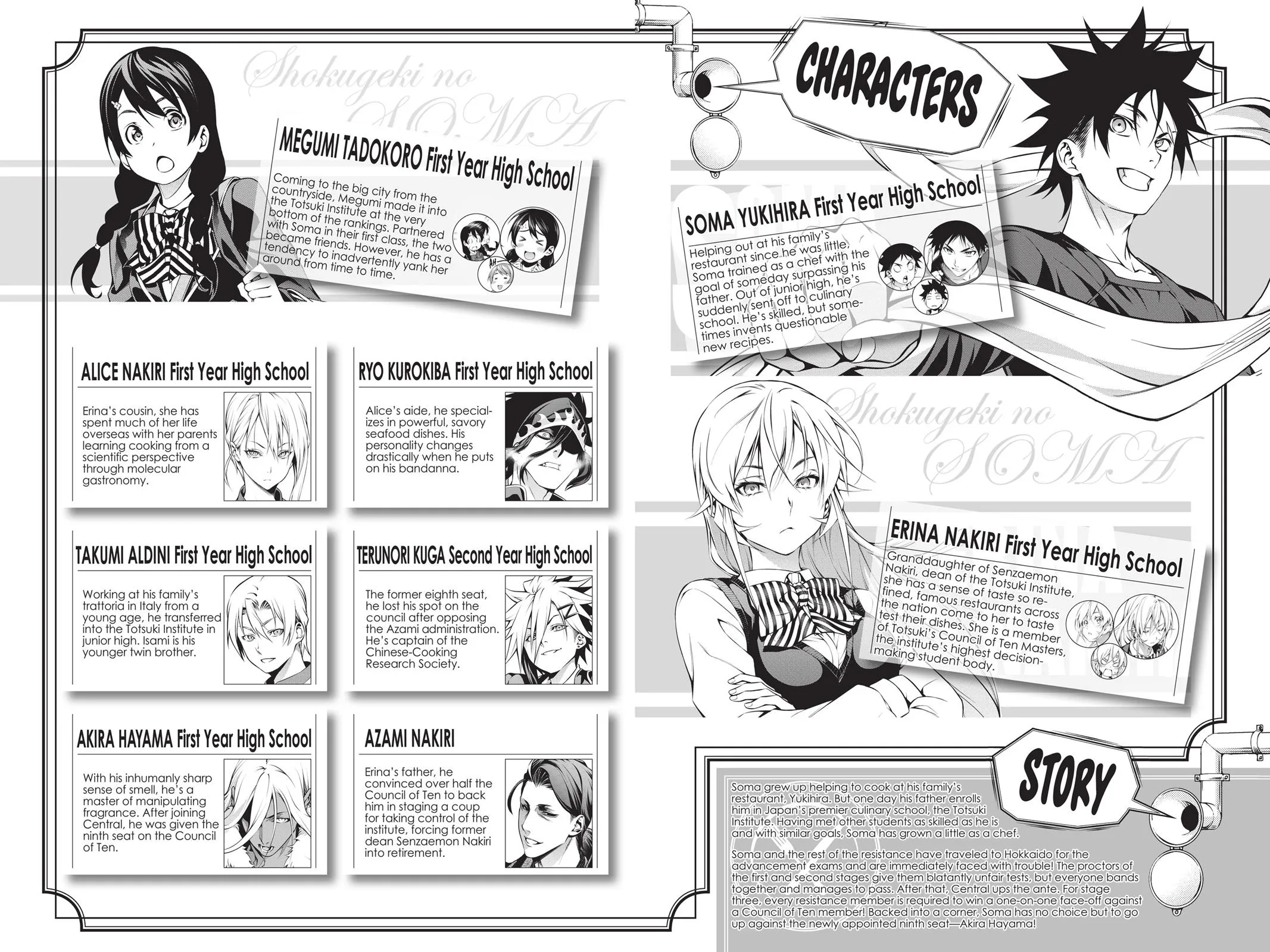 Read Food Wars en Manga Online