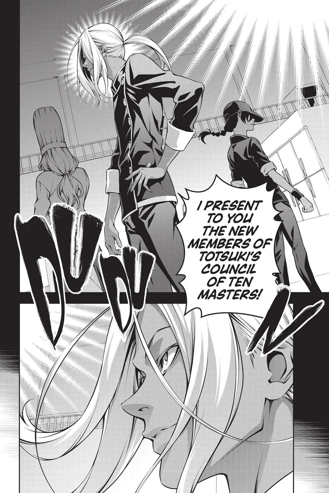 Read Food Wars en Manga Online