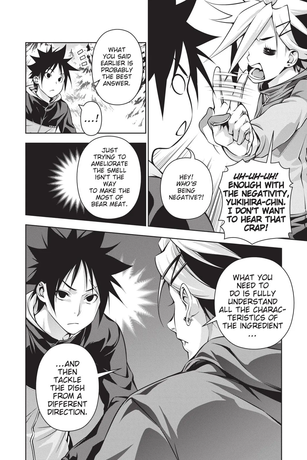 Read Food Wars en Manga Online