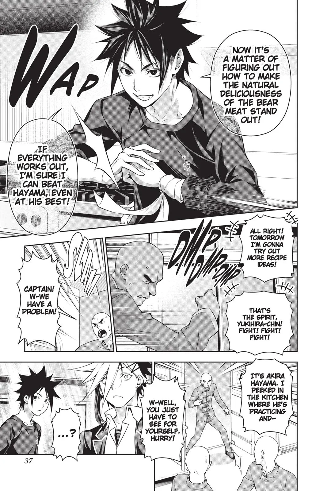 Read Food Wars en Manga Online