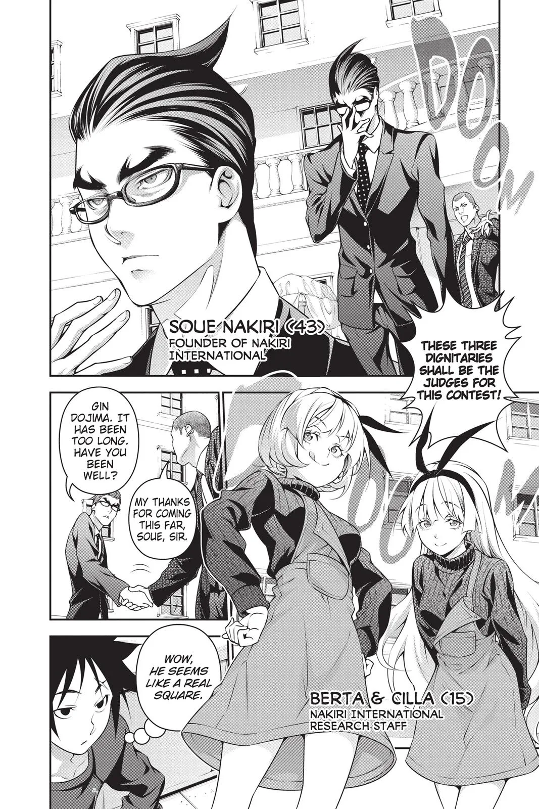 Read Food Wars en Manga Online