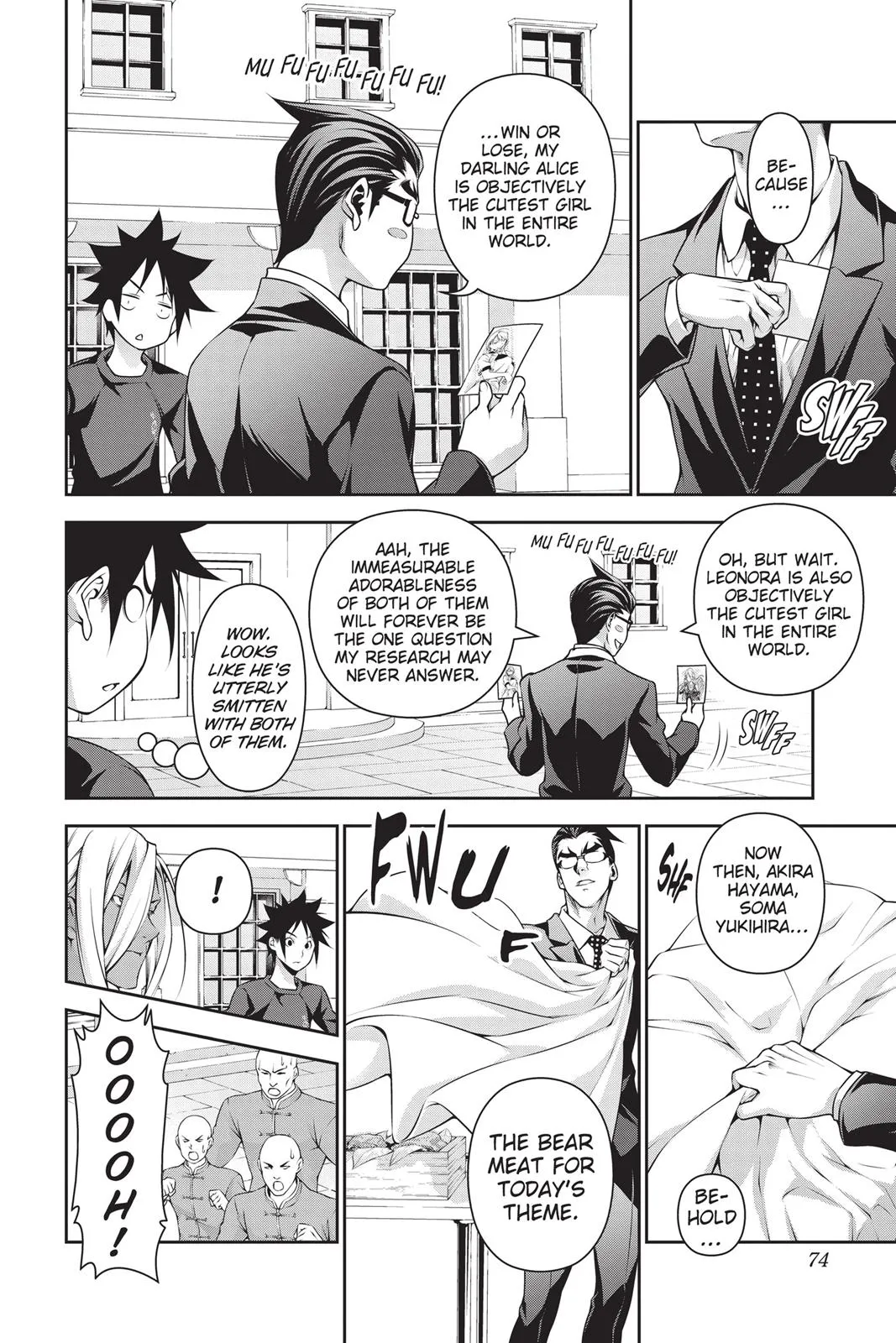 Read Food Wars en Manga Online