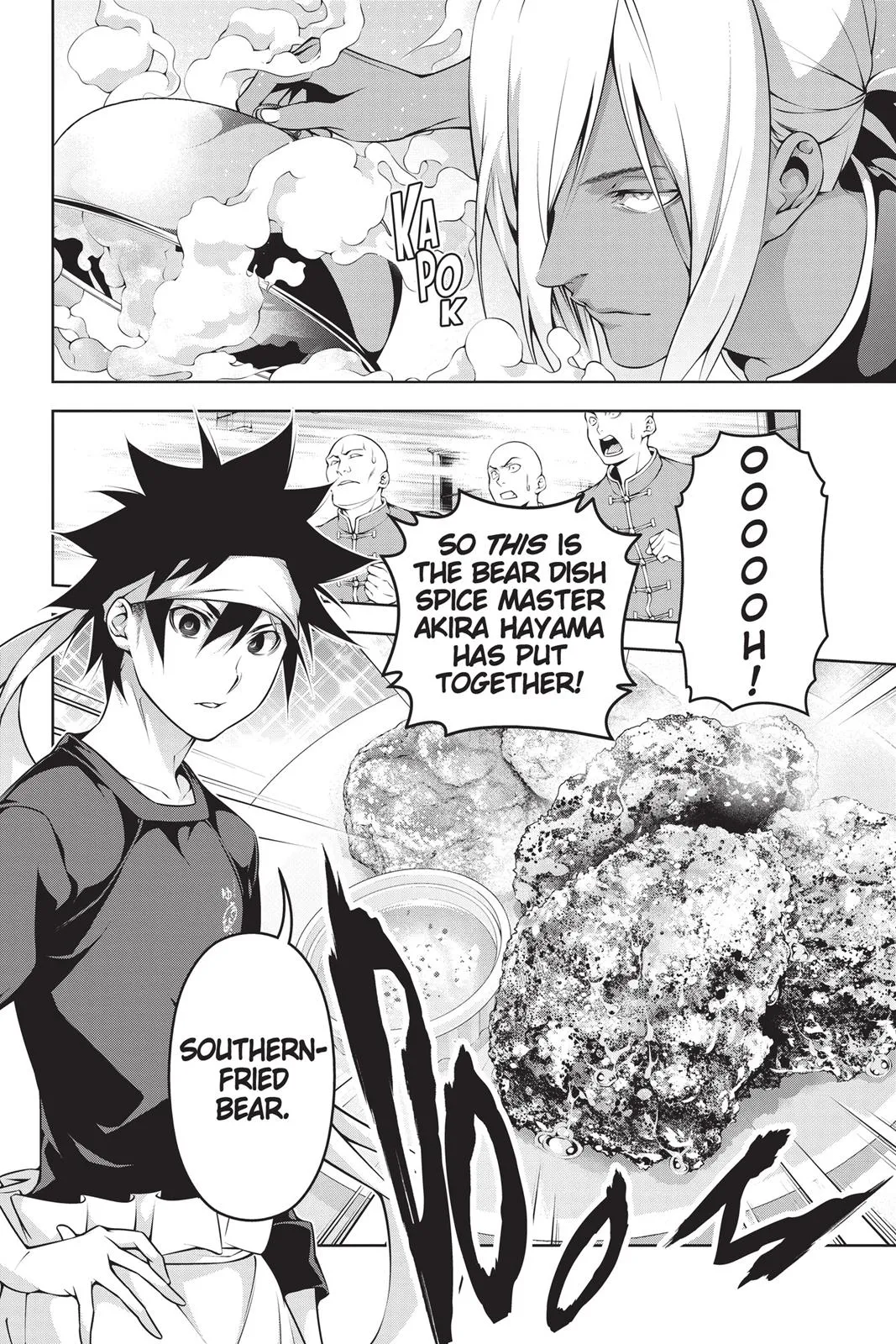 Read Food Wars en Manga Online