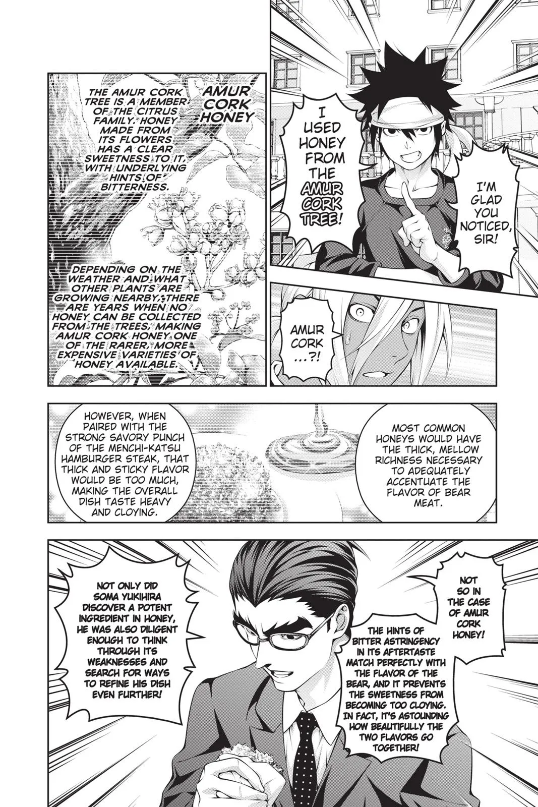 Read Food Wars en Manga Online