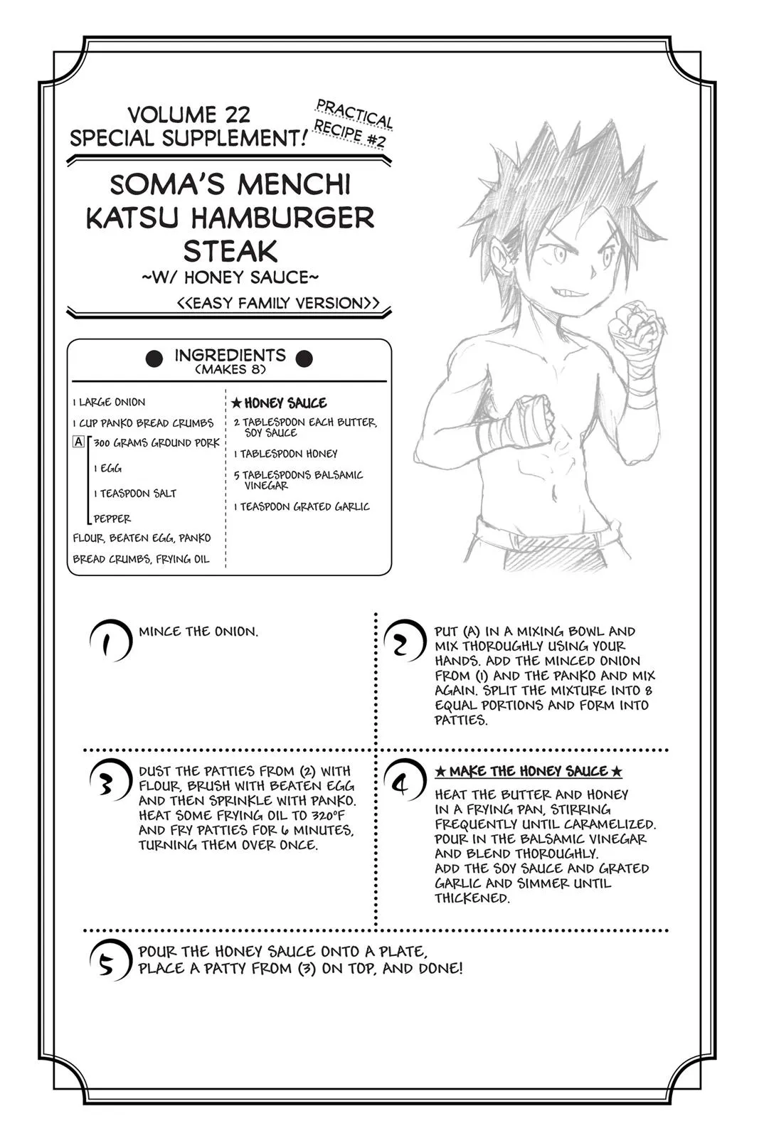Read Food Wars en Manga Online
