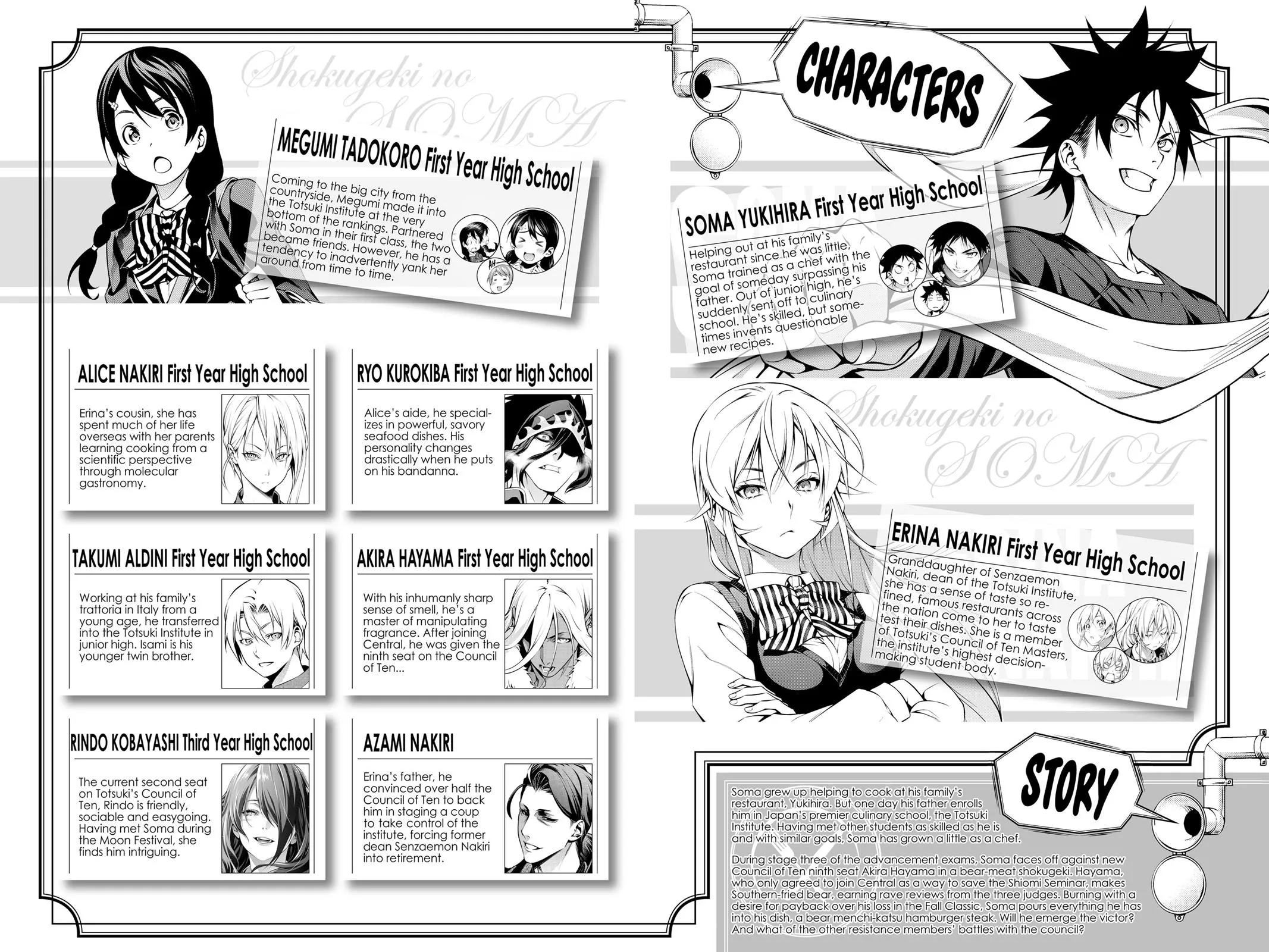 Read Food Wars en Manga Online