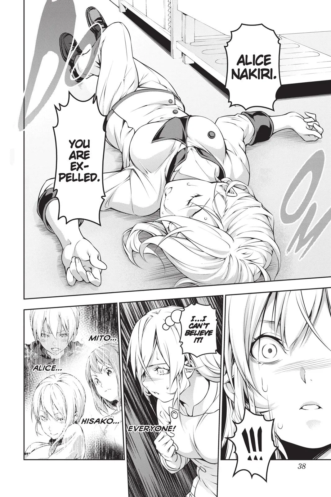 Read Food Wars en Manga Online